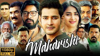 Maharshi Full Movie Hindi Dubbed  Mahesh Babu Pooja Hegde Allari Naresh  1080p Review amp Facts [upl. by Eppillihp]