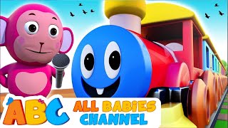 Choo Choo Train Song  Kids Songs  All Babies Channel [upl. by Maxi]