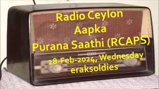 Radio Ceylon 28022024Wednesday04 Purani Filmon Ka Sangeet  Kuchh Kamsune Kuchh Ansune Gaane [upl. by Chrysa187]