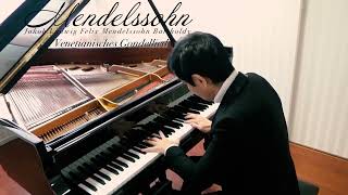 Mendelssohn Lieder ohne Worte Op30 Nr6 quotVenetianisches Gondelliedquot  Satoru Takishima [upl. by Notwal]