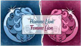 Homme Lion ♌ Femme Lion ♌ Compatibilité Astrologique Amoureuse [upl. by Eanahc]