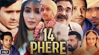 14 Phere Full Movie Hindi Dubbed  Vikrant Massey  Kriti Kharbanda  Gauahar Khan  OTT Review [upl. by Ardnu]