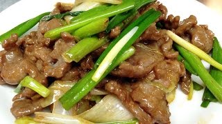 Delicous Chinese Stir Fry Beef with Scallions Recipe by CiCi Li [upl. by Jaquelin213]