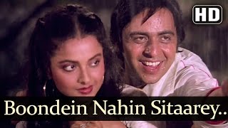 Boonden Nahin Sitare  Vinod Mehra  Rekha  Saajan Ki Saheli  Hindi Song [upl. by Hpeosj]