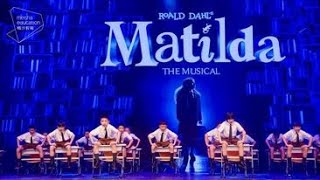 Matilda the Musical [upl. by Sturrock257]