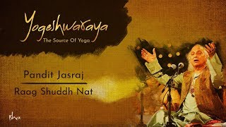 Shiva Stotram  Yogeshwaraya Mahadevaya By Pandit Jasraj  Raag Shuddh Nat  Sounds of Isha [upl. by Aleron914]