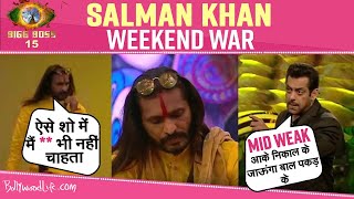 Bigg Boss 15 Salman Khan ने घर में गन्दी गालियों के प्रयोग पर लगाई Abhijeet Bichukale की क्लास [upl. by Knipe]