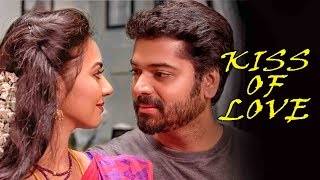 Kiss of Love  Thiru amp Anandhi  Best of Naayagi [upl. by Ethelin]