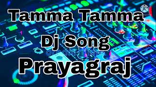 Tamma Tamma Again Dj Song  Varun  Alia  Bappi L Anuradha P  Tanishk Badshah  quotBadrinath Ki [upl. by Arek]