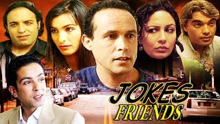 Film Jokes Friends HD فيلم المغربي طرائف أصدقاء [upl. by Aillicsirp45]