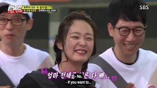 Running Man Ep3590716JeonSoMin on the flying chair [upl. by Hasheem]