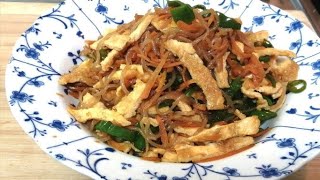 Shirataki Noodles Recipe [upl. by Yaresed125]