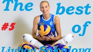 The best of Lioubov Sokolova Kılıç 5 💓 Golden Set Volei Brasil 💓 [upl. by Procter]