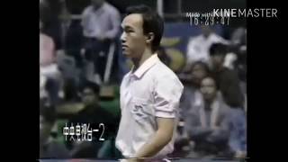 Table Tennis World Cup 1990 Waldner vs Chen Longcan highlights [upl. by Ariem]