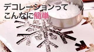 【デコレシピ】パーティーなど特別な日に♡パンケーキアレンジ＊デコスイーツ＊クリスマスレシピ＊ケーキ [upl. by Hope]