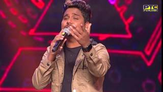 Kamal Khan singing Tere Hi Naal Mein Lahiyan  Live  Voice Of Punjab Season 7  PTC Punjabi [upl. by Silado463]