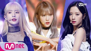 WJSN  SAVE ME SAVE YOU Comeback Stage  M COUNTDOWN 180920 EP588 [upl. by Bedelia]