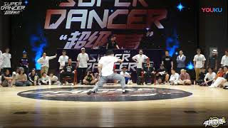 BAMBI vs SHARK BOMB 騰仔 win  Popping Best 16  SUPER DANCER 超級舞者 Vol 1  2019 [upl. by Shana]