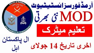 ministry of defence division latest jobs 2024ministry of defence MOD jobs 2024latest jobs 2024 [upl. by Adnilab]