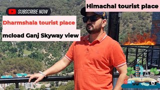 Dharmshala Skyway view point Dharmshala Skyway ticket priceDharamshala stadium 🏟Kulvirsingh013 [upl. by Limber378]