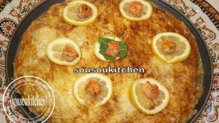 Pastilla au poisson 🇲🇦Seafood bastilaبسطيلة السمك و فواكه البحر [upl. by Steep]