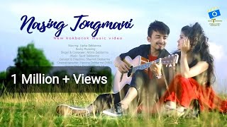 NASING TONGMANI  OFFICIAL KOKBOROK MUSIC VIDEO 1080p KHATHANSA PRODUCTION [upl. by Nerw955]