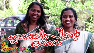 BLACKIES VLOG  Epi 37  MANJU PATHROSE I SIMI SABU I ബ്ലാക്കീസിന്റെ ഓണം [upl. by Clava]