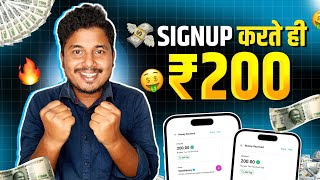 NEW EARNING APP TODAY  NEW UPI EARNING APP TODAY  EARNING APP  BEST EARNING APP FOR STUDENTS [upl. by Ahsia]