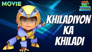 Cartoon Movies for kids  Vir The Robot Boy  Khiladiyon Ka Khiladi  WowKidz Movies [upl. by Sokairyk]