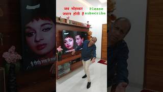 Jab Mohabbat Jawan hoti hai❤️  Mohammad Rafi Love Song Shammi Kapoor asha Parekh [upl. by Haelam664]