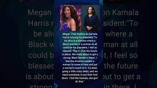 Megan Thee Stallion on Kamala Harris running for president [upl. by Allyn]