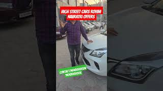 High street cars Rohini pa leag gya h Navratri offers navratri [upl. by Irej232]