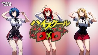 Highschool DxD ハーレム ダンス  Tokio Drift x Hollaback Girl [upl. by Elenahc]