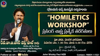 HOMILETICS WORKSHOP CLASS 05 16092024 [upl. by Morten]