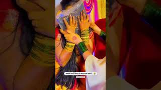 Groom Entry Wedding Day  groomentry wedding shEftekurRahman youtubeshorts [upl. by Nies294]