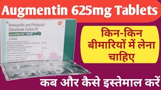 Augmentin 625mg Tablets Uses  Dosage And Side Effects  Amoxycillin And Potassium Clavulanate [upl. by Kong805]