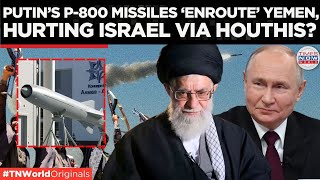 Russia To Supply P800 Oniks Missiles To Houthis Sources Say  Times Now World [upl. by Ramsa]