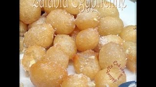 Recette de zalabya  beignets egyptien  egyptian donuts [upl. by Polly]