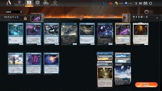 【MTGArena】アゾリウススピリット Azorius Spirits vs 赤単アグロ Mono Red Aggro【Explorer】 [upl. by Lal]