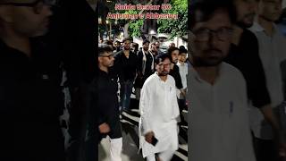 Anjuman e Abbasiya  Walk to Noida Sector 50 shortvideo [upl. by Princess824]