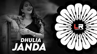 DHULIA JANDA  VIRAL ODIA DJ ll EDM x TRANCE ll DJ LUCIFER x DJ DEVRAJ [upl. by Gnoz]