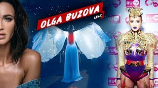 Ольга Бузова  Live Выпуск 11  Премия РУТВ Ольга Бузова года Концерты в Ижевске Перми и Уфе [upl. by Wise]