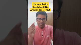 Haryana Police Constable 2024 Answer Key 🔑 Out shorts haryanapolice answerkey2024 hssc [upl. by Idnyc376]