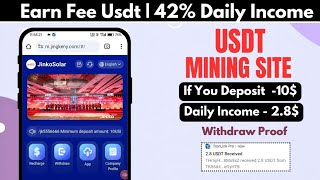 New Usdt Mining Site  Usdt earning site  trx usdt mining app  Cloud Mining  usdt investment Site [upl. by Ahsanat848]