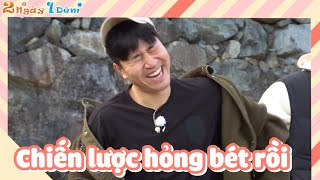 KARAOKE  Cô Đơn Sẽ Tốt Hơn  Beat Gốc  Không Bè Tone Nam [upl. by Parke339]