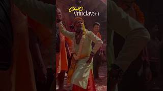 Holi khele Raghuveera viral holi trending shortsfeed ytshort shortsviral holi vrindavan [upl. by Naruq246]