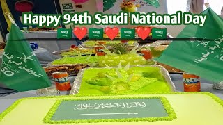 The 94th Saudi National Day celebrationparty [upl. by Peonir]