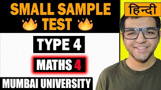 Small Sample Test  Type 4 [upl. by Lathrope]