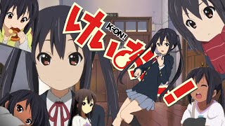 KON  Azusa Montage [upl. by Safire485]