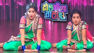 Dholkichya Talavar  Lavani Reality Show  Colors Marathi  Phulwa Khamkar Jitendra Joshi amp Hemant [upl. by Atinit]